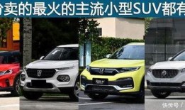 信阳市新闻爆料热线,聚焦民生，倾听市民声音